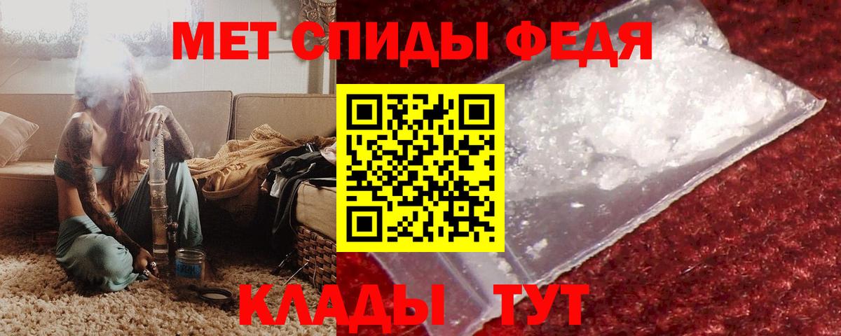 Коммунар  АМФ Premium  Вход с VPN 
