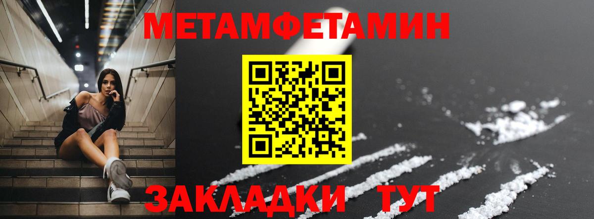  Cocaine Коммунар