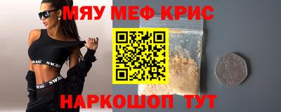 марки nbome Комсомольск-на-Амуре