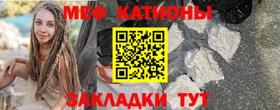 марки nbome Комсомольск-на-Амуре