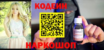 стаф Коммунар