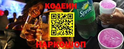 мефедрон Конаково