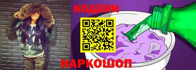 мефедрон Конаково