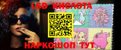 мефедрон Конаково
