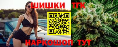 марки nbome Комсомольск-на-Амуре
