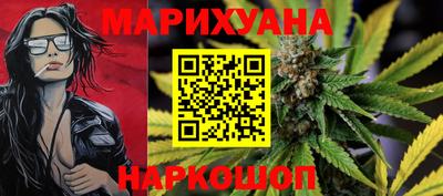 стаф Коммунар