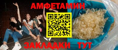 стаф Коммунар