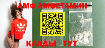 марки nbome Комсомольск-на-Амуре