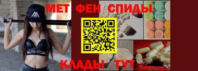 стаф Коммунар