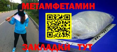 стаф Коммунар