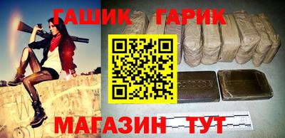 стаф Коммунар