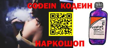 стаф Коммунар