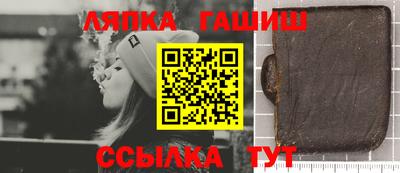 мефедрон Конаково