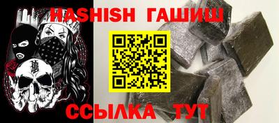 стаф Коммунар