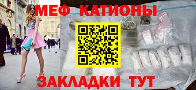 марки nbome Комсомольск-на-Амуре