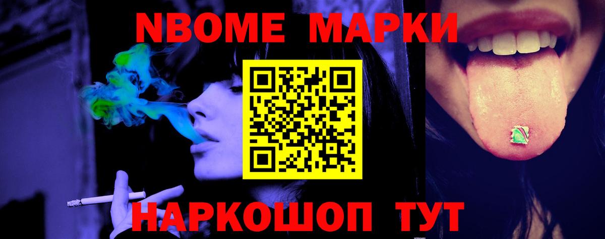 Лсд 25 экстази кислота Коммунар